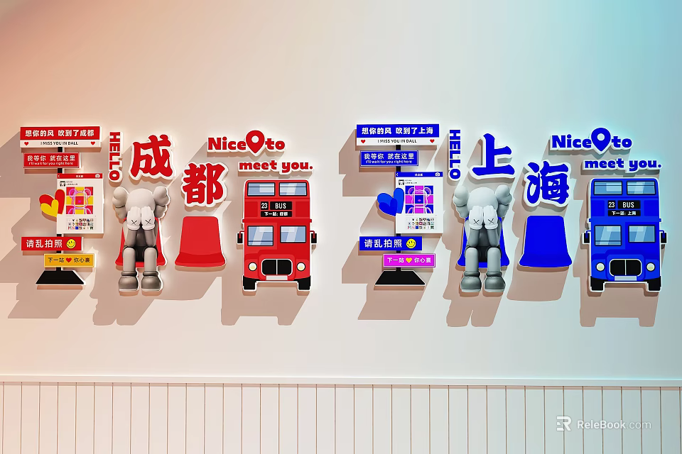 Background Wall With Chengdu Shanghai City Names Nice to Meet You Cartoon Buses And Elephant 3d model 