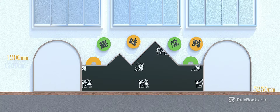 Kids Play Area Featuring Mountain Shaped Blackboard Circular Fun Signs And Cartoon Elements 3d model 