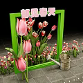 Spring Garden View With Green Frame And Pink Tulips Near Watering Can