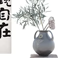 Elegant Traditional Chinese Calligraphy Scroll Black Vase Green Plants On Wooden Stand Decorative Ornament Combination