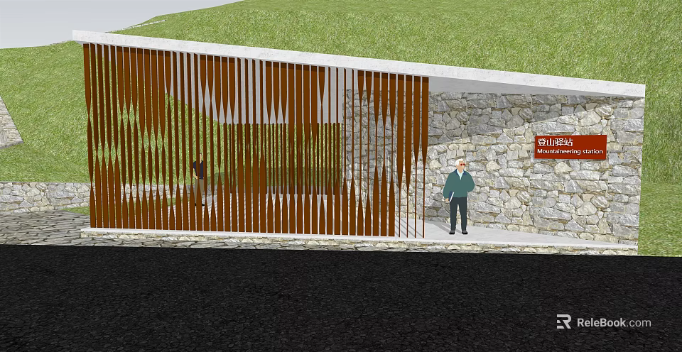 Garden Landscape Design with Green Roof Wooden Screen Stone Wall and Lush Greenery 3d model 