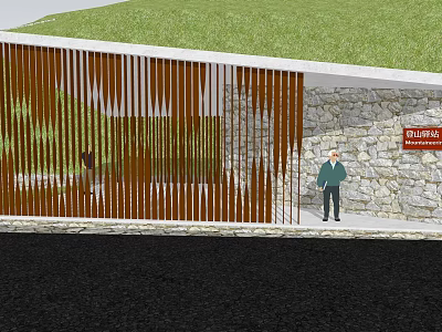 Garden Landscape Design with Green Roof Wooden Screen Stone Wall and Lush Greenery 3d model