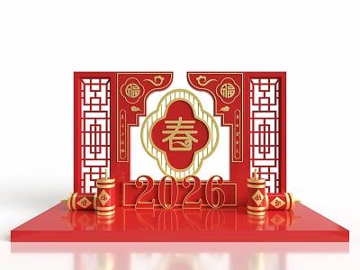 Red Gold Traditional Chinese Ornament Decoration Set With Spring 2026 Design 3d model