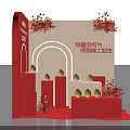 Red Themed Display Platform With Decorative Flowers Yellow Egg Shaped Decorations And Step Design