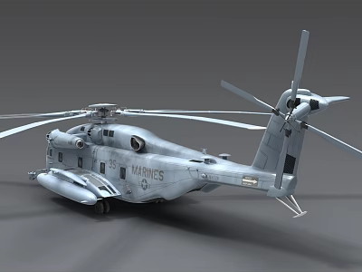 US Marines Military Helicopter Featuring Detailed Rotor Blades And Gray Fuselage Design 3d model