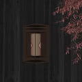 Contemporary Wall Lamp Design with Warm Light Shade and Red Maple Leaves on Dark Wall