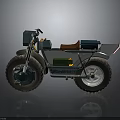 Unique Teal Three Wheeled Motorcycle With Brown Seat And Modern Design