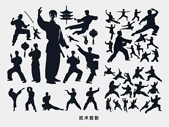 Chinese Martial Arts Chinese Kung Fu Bruce Lee Yongchun Boxing Silhouette Clip Art 3d model