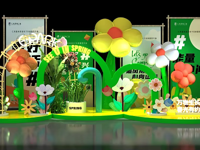 Spring Themed Photo Check in Spot With Large Colorful Flowers Arch Decoration And Green Background 3d model