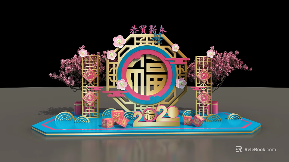 Chinese New Year Decoration With Traditional Fu Character Plum Blossoms Lanterns And 2020 Elements 3d model 