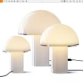 Modern Mushroom Shaped Table Lamps With White Illuminated Lampshades Design