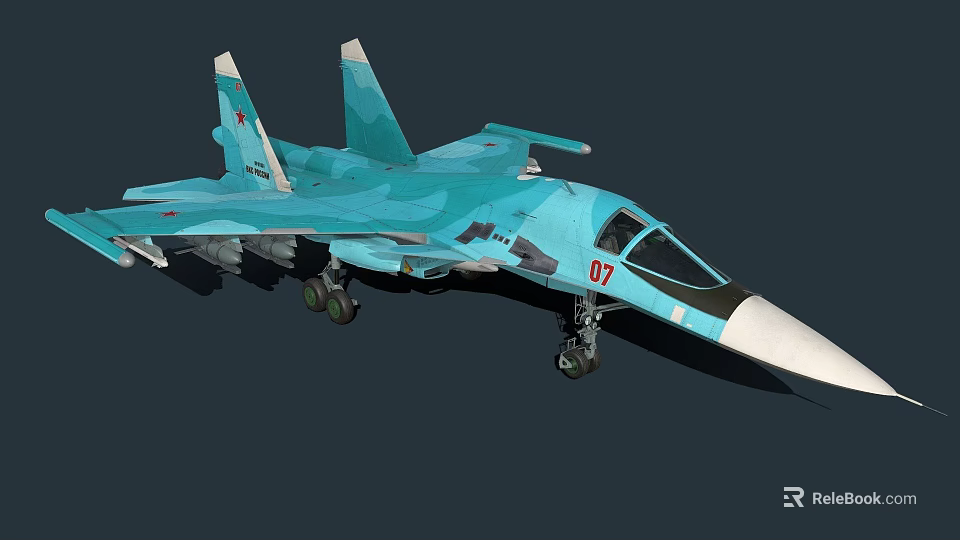 Turquoise Camouflage Fighter Jet With Number 07 Cockpit And Landing Gear 3d model 