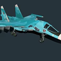Turquoise Camouflage Fighter Jet With Number 07 Cockpit And Landing Gear