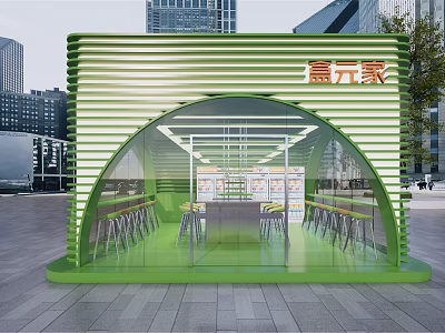 Green Arched Storefront with Red Xiyuan Tea Lettering Interior Tables and Modern Urban Background 3d model
