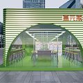 Green Arched Storefront with Red Xiyuan Tea Lettering Interior Tables and Modern Urban Background