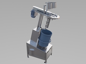 Tilt type granulator machinery equipment production equipment industrial machine tools 3d model