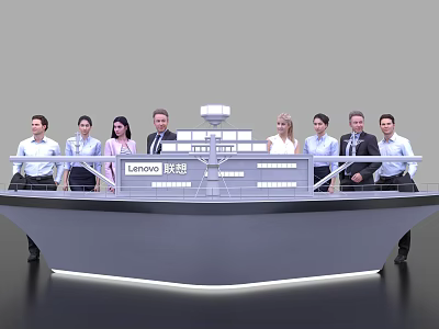 Lenovo Event With Group Of People Standing On Boat Shaped Display Platform 3d model