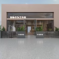 Pet Behavior Studio Specialized Store with Modern Storefront Outdoor Plants and Seating Area 3d model