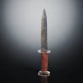 Vintage Metal Blade Knife With Red Leather Wrapped Handle And Metal Ring At Bottom
