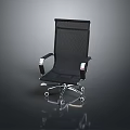Modern Black Mesh Armchair With Metal Armrests And Rolling Base Design