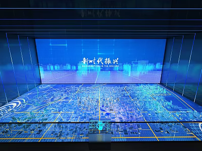 Digital City Simulation Display With Blue Tech Interface And Modern Design 3d model