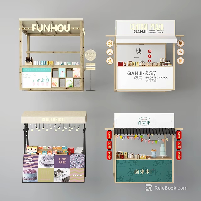 Retail Kiosk Commercial Equipment With Wooden Design Display Shelves And Lighting Decor 3d model 