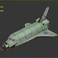 NASA Space Shuttle With Gray Body Wings Cockpit Windows And NASA Logo Details