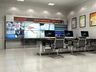 Professional Surveillance Monitoring Room With Multiple Displays Control Desks And Ergonomic Chairs 3d model