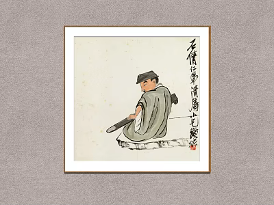 Traditional Chinese Figure Painting Of Scholar Seated On Rock Holding Fan With Calligraphy 3d model