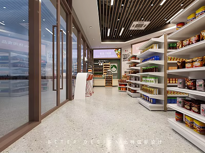 Modern Supermarket Interior With Open Shelves Product Display And Lighting 3d model