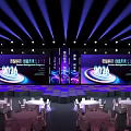 Modern Stage with Purple Lighting Large Screens and Round Tables Setup