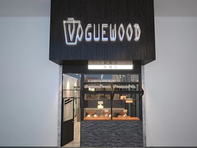Vaglewood Milk Tea Shop Modern Storefront With Glass Door And Display Shelves 3d model