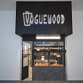 Vaglewood Milk Tea Shop Modern Storefront With Glass Door And Display Shelves