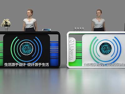 Modern Stylish Reception Desk With Black White Illuminated Rings And Design Elements 3d model