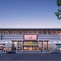 Modern Commercial Street Building Exterior Featuring Chinese And World Maps Large Screen Vehicles And Pedestrians