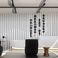 Modern Office Corridor With White Vertical Partitions Gray Sofa Green Plants And Large Windows