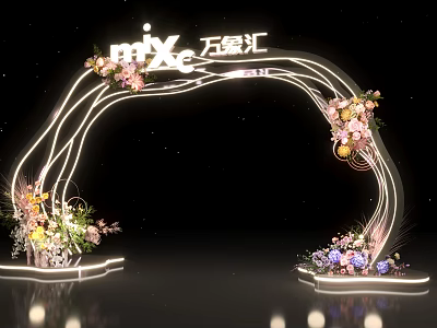 Mix Wanxianghui Event Archway with Curved Neon Lights and Colorful Floral Decor 3d model