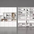 White Multi Tiered Display Shelves With Organized Product Bottles And Storage Jars