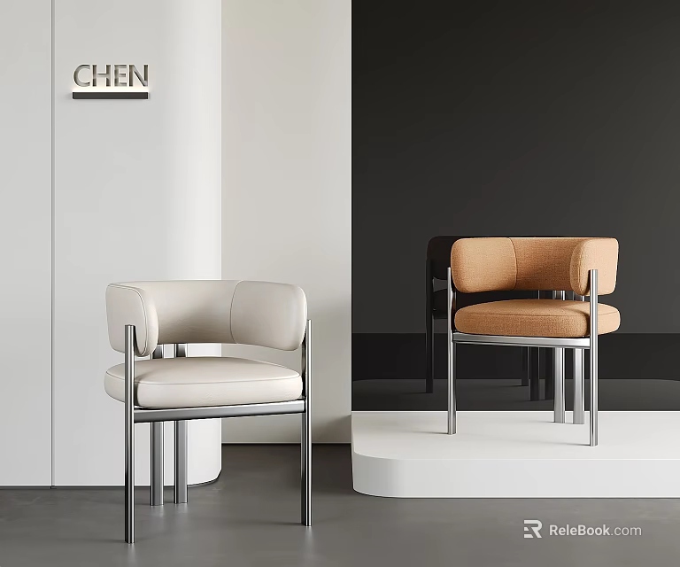 Modern White And Orange Dining Chairs With Metal Frame In Contemporary Showroom 3d model 