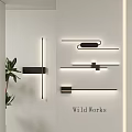 Modern Wall Lamps With Sleek Linear Design And Green Plant On White Wall