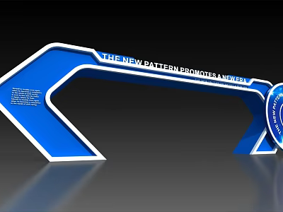 Blue Sports Center Archway with White Text THE NEW PATTERN SPORTS CENTER and Circular Logo 3d model