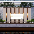 Modern Landscape Wall With Vertical Slats Integrated Lighting Green Plants And Water Reflection