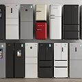 Modern Refrigerators Freezers With Various Colors And Styles For Home Use