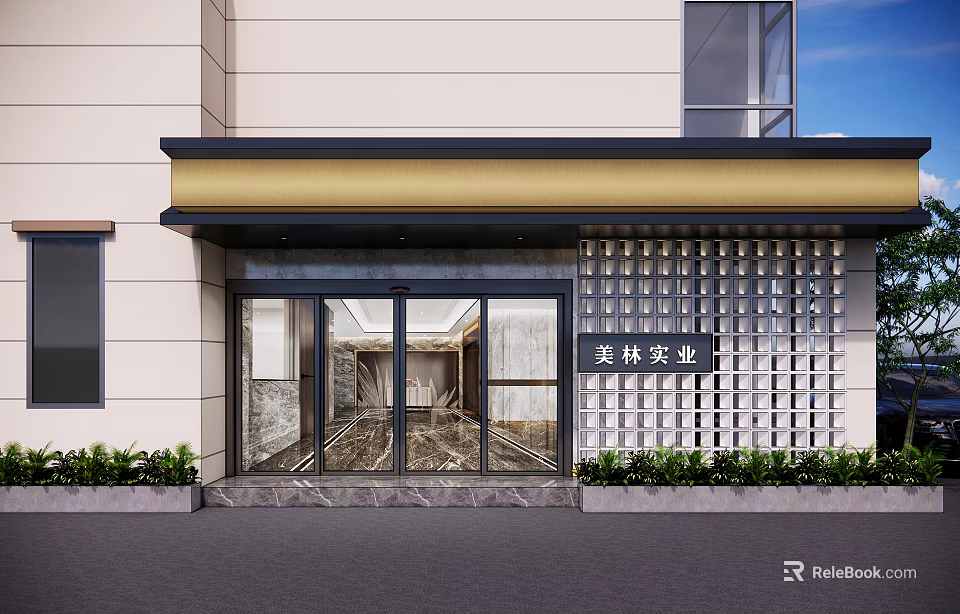 Modern Storefront Design With Yellow Awning Glass Doors Stone Base And Green Plants 3d model 