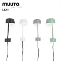 Light Green Modern Minimalist Wall Lamp With Curved Arm And Round Base