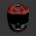 Red Motorcycle Helmet Featuring Black Green Patterns And Marc Marquez Logo