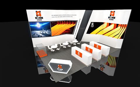 Modern Exhibition Engineering Machinery Exhibition Booth Exhibition Hall Exhibition Temporary Exhibition Expo 3d model