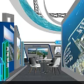 Exhibition Island Featuring Large Display Screens and Landscape Views with Green Plant