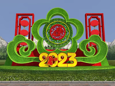 Green Shrub Topiary Design With Red Lanterns Circular Emblem And 2023 Numbers 3d model