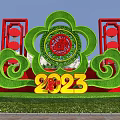 Green Shrub Topiary Design With Red Lanterns Circular Emblem And 2023 Numbers